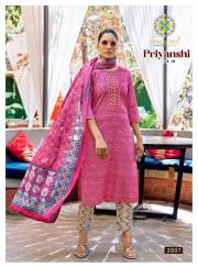 Passion Tree  PRIYANSHI VOL-2
